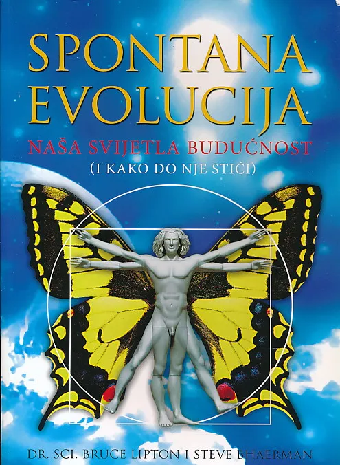 Spontana evolucija