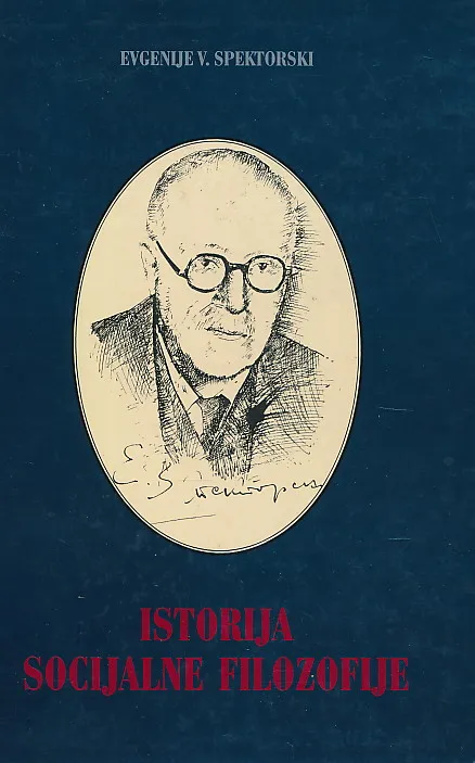 Istorija socijalne filozofije