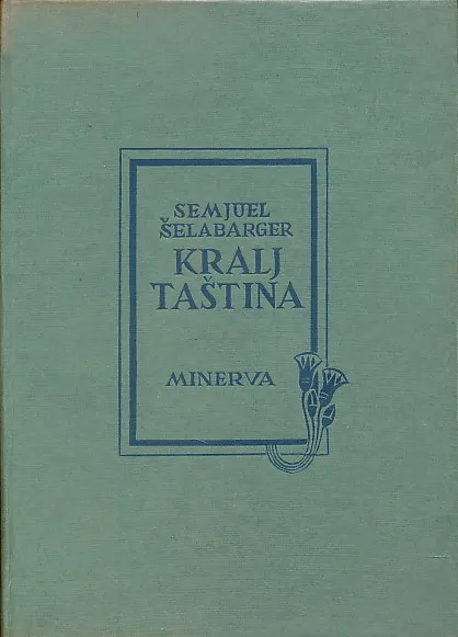Kralj taština 1-2