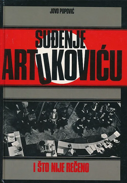 Suđenje Artukoviću