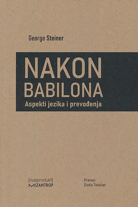 Nakon Babilona