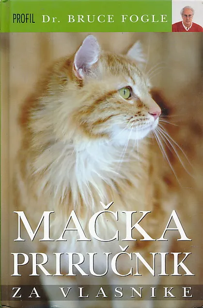 Mačka : priručnik za vlasnike