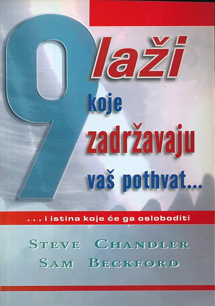 9 laži koje zadržavaju vaš pothvat...