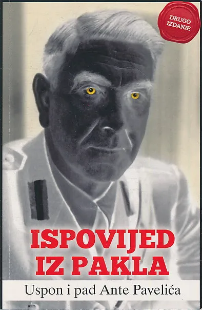 Ispovijed iz pakla