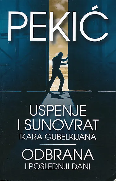 Uspenje i sunovrat Ikara