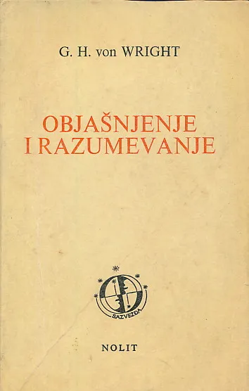 Objašnjenje i razumevanje