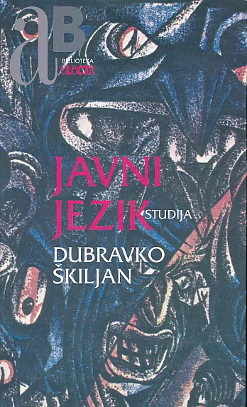 Javni jezik