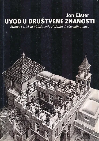 Uvod u društvene znanosti