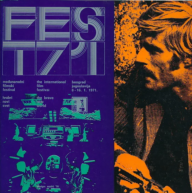 FEST 1971.