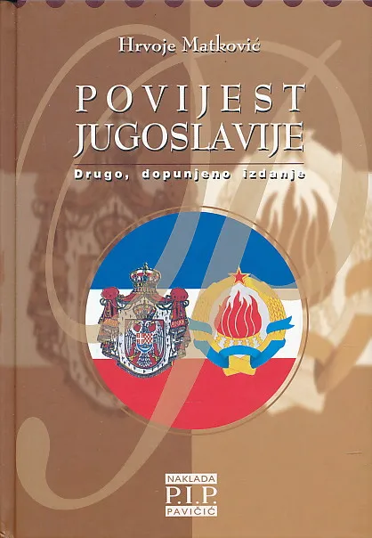 Povijest Jugoslavije (1914-2003)