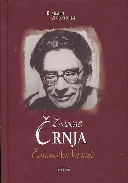 Čakavske besedi