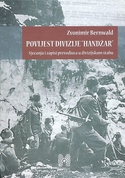 Povijest divizije Handžar