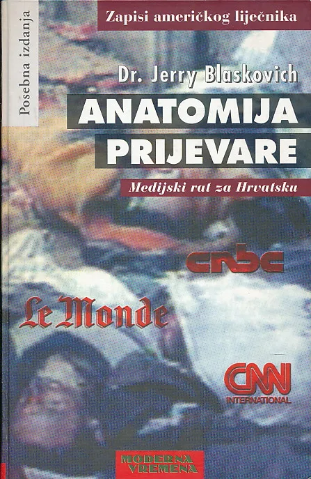 Anatomija prijevare