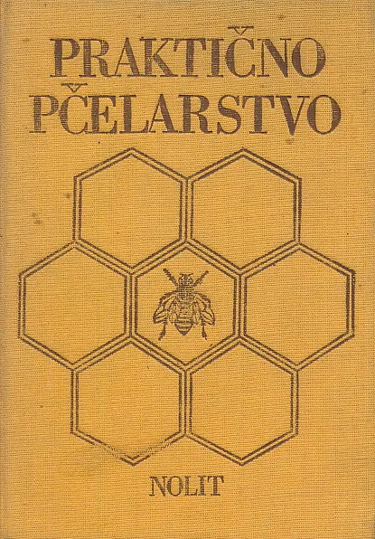 Praktično pčelarstvo