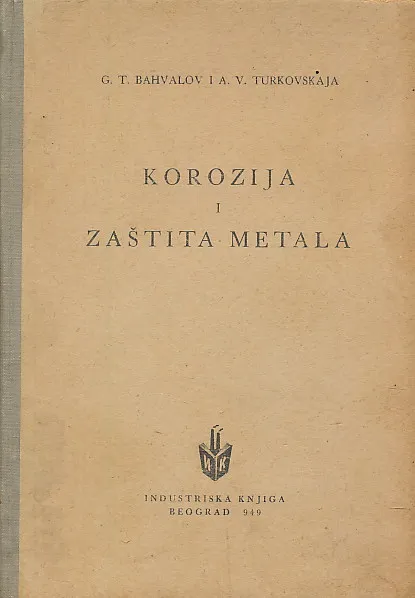Korozija i zaštita metala