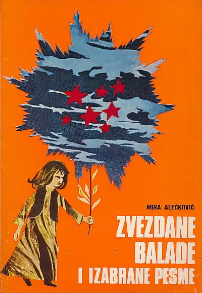 Zvezdane balade i izabrane pesme