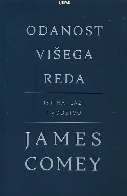 Odanost višega reda