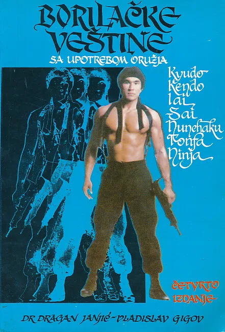 Borilačke veštine sa upotrebom oružja