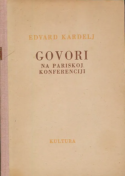 Govori na pariskoj konferenciji