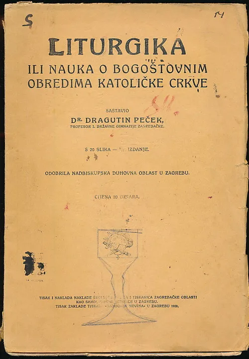 Liturgika ili nauka o bogoštovnim obredima
