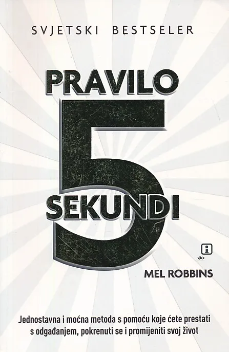 Pravilo pet sekundi
