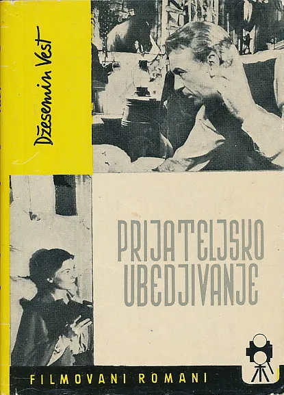 Prijateljsko ubeđivanje