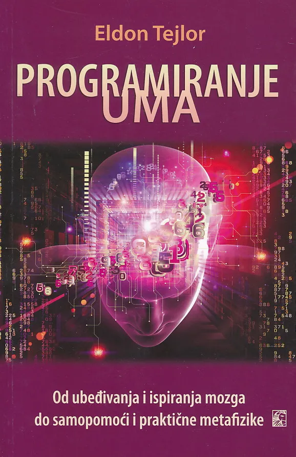 Programiranje uma