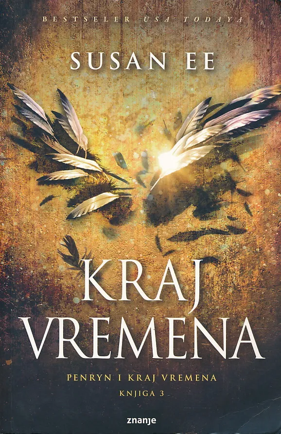 Kraj vremena