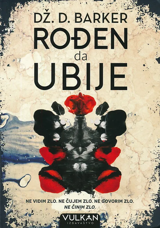 Rođen da ubije