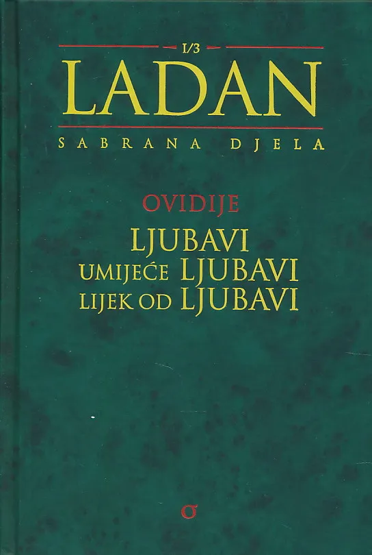 Ljubavi, Umijeće ljubavi, Lijek od ljubavi