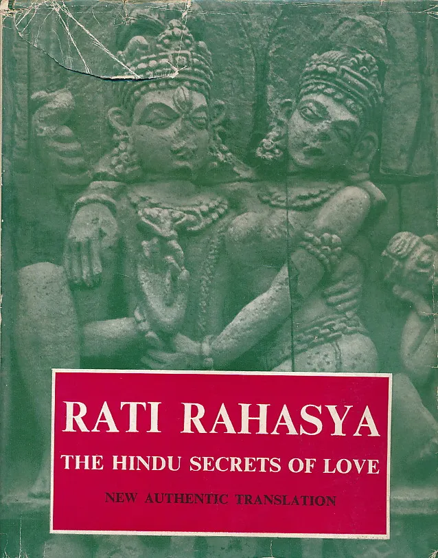 Rati Rahasya (ENG)
