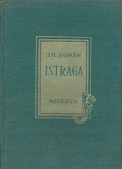 Istraga