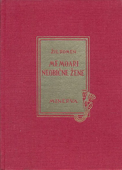 Memoari neobične žene