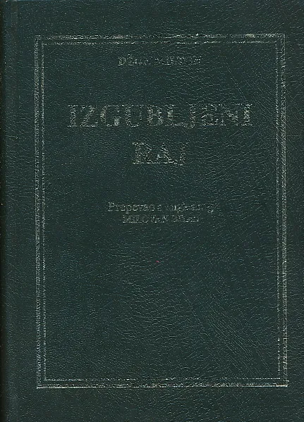 Izgubljeni raj
