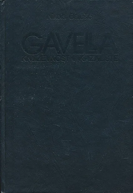 Gavella - književnost i kazalište