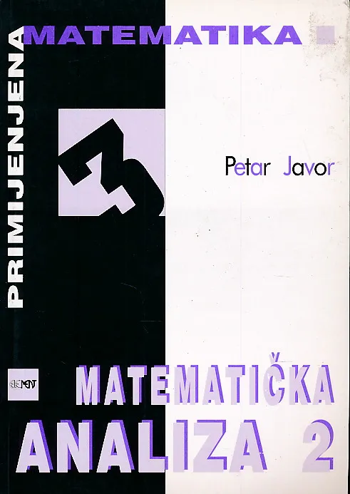 Matematička analiza 2