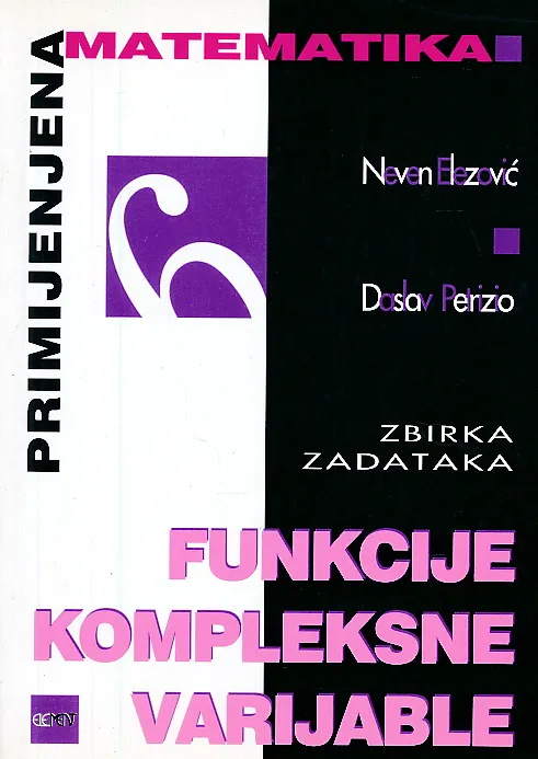 Funkcije kompleksne varijable