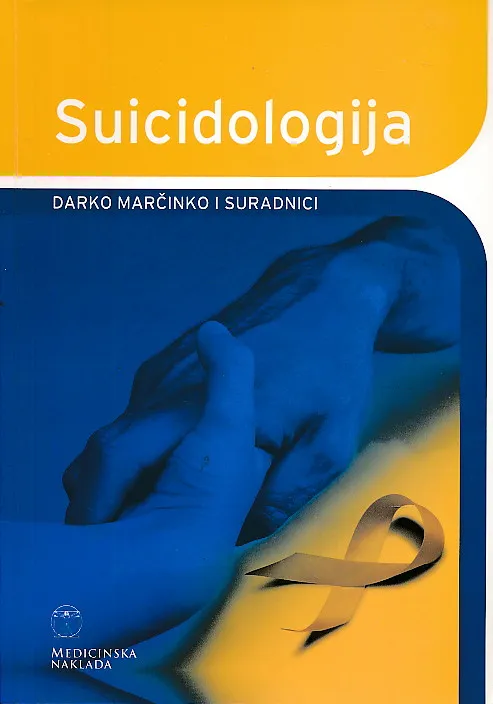 Suicidologija