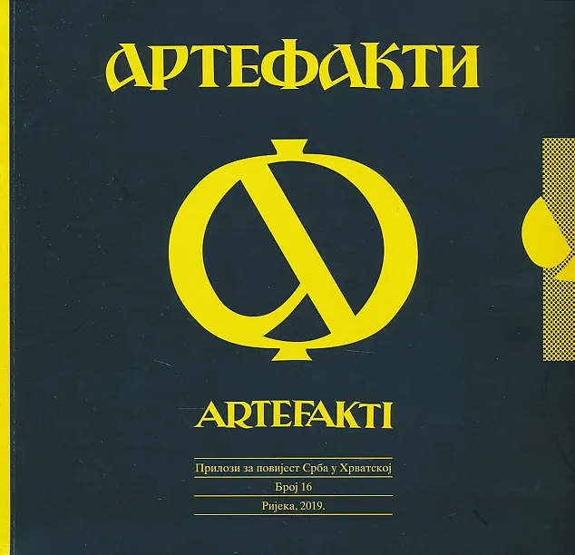 Artefakti 16/2019