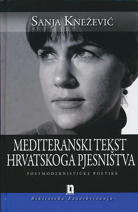 Mediteranski tekst hrvatskoga pjesništva