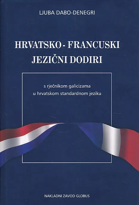 Hrvatsko-francuski jezični dodiri