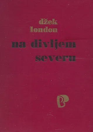 Na divljem severu