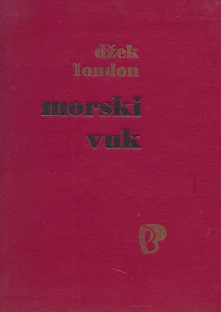 Morski vuk