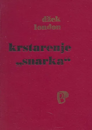 Krstarenje Snarka