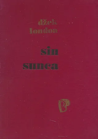 Sin sunca