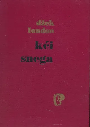 Kći snega