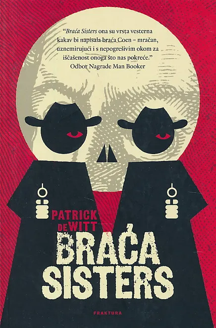Braća Sisters