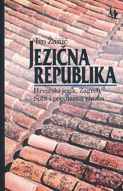 Jezična republika