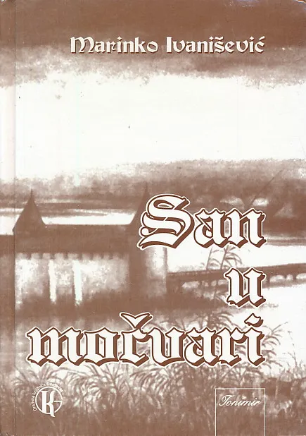 San u močvari