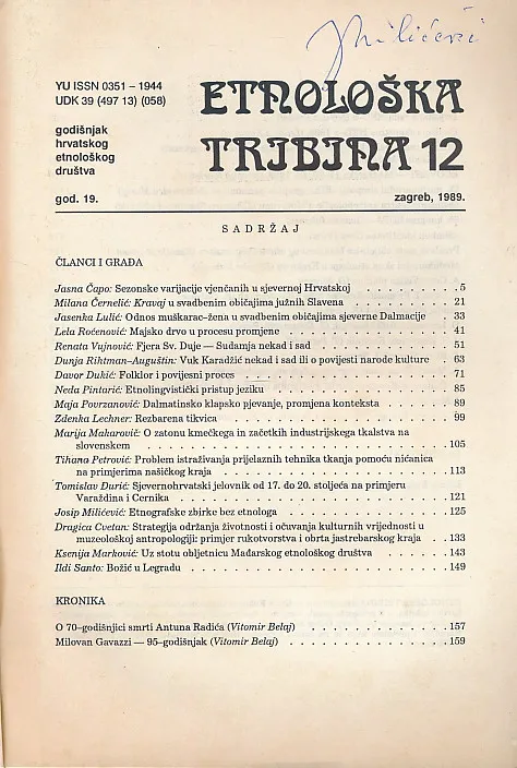 Etnološka tribina 12